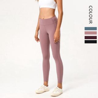 New 4 Color Lululemon Yoga Align Pants high Waist Leggings Women's Fashion Trousers 1943 (9)