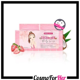 Authentic Cocoberry Soap by Jenna Essence 1kg (BAR CUT)