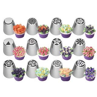 7pcs/Set Flower Russian Icing Piping Nozzles Pastry Tips Cake Decorating Baking Tool