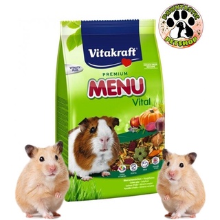 Vitakraft Premium Menu Vital Guinea Pig 400g