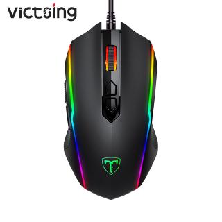 VICTSING Gaming Mouse Wired 8 Programmable Buttons Chroma RGB Backlit 7200DPI Ergonomic Optical Mouse