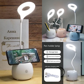 JK Rechargeable Nightlamp Dimmable Table LED Lamp Pen Holder Reading Lamp USB Charging Port Bedroom