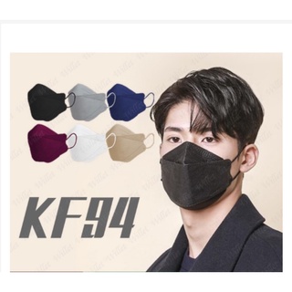 Lady M KF94 Korean10Pcs Face Mask Non-woven Protection Filter KN94 Anti Viral Mask Korea Style