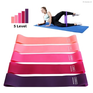 ♦Training Fitness Gum Exercise Gym Strength Resistance Bands Pilates Sport Rubber Fitness