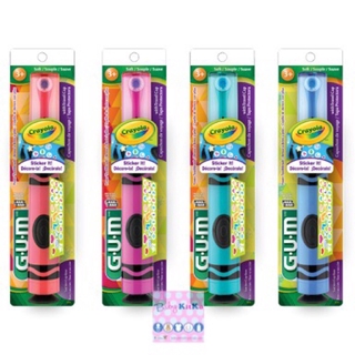 GUM® Crayola Kids Power toothbrush