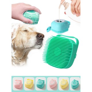 [boutique]Pet Grooming Shampoo Dispenser Dog Bath Massage Brush Comb Bathroom Shower Brush for Dogs (9)