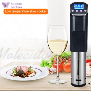 ¤¤BB¤¤ 1000W Digital Sous Vide Cooker with Immersion Circulator Machine Timer●