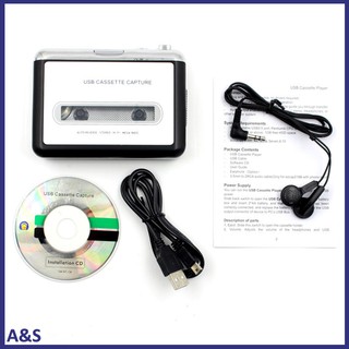 Cassette Player USB Walkman Cassette Tape Music Audio to MP3 Converter Player (1)