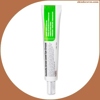 Purito Centella Green Level Eye Cream