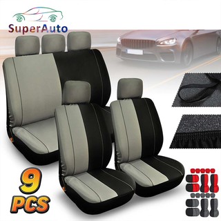 SuperAuto Car Seat Covers Universal Fits Automobile Seat Protector Interior Accessories Car Styling Seat Decoration