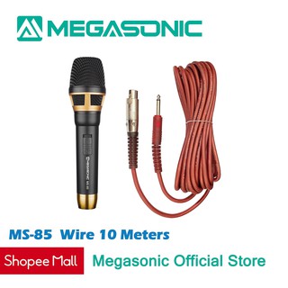 MEGASONIC Professional Dynamic Microphone Wier 10 Meters MS-85