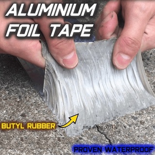 Aluminum Foil Butyl Rubber Adhesive Waterproof Roof Pipe Marine Repair Waterproof Tape Wall Crack (1)