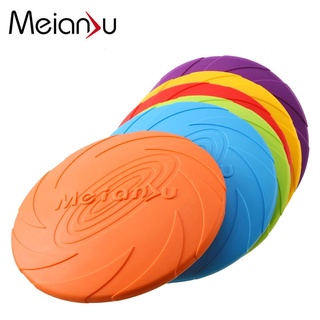 Pet toy training frisbee☜⊕Frisbee dog special frisbee one-star undercut resistance animal husbandry Golden Retriever Labrador competition-level flying saucer pet training dog toy