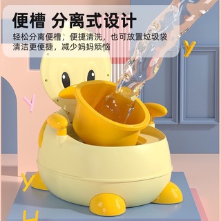 【Ready Stock】Commode Chairs Baby toilet ❆✺❀Yellow Duck Large Children Toilet Boys Toddler Toilet Bab