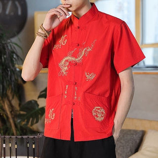 Men Tang Suit Hanfu Chinese Style Embroidery Kung Fu Red Traditiinal Vintage Top Dragon Shirts