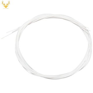 [In Stock]4pcs/set White Durable Nylon Ukulele Strings Replacement Part for 21 inch 23 inch 26 inch Stringed Instrument