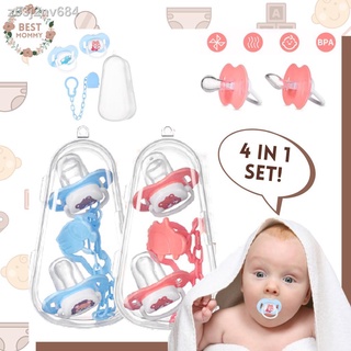 [free shipping]☋❦◙Bestmommy Combo 4 In 1 Baby Pacifier Set 1 Round Nipple 1 Flat Nipple 1 Chain 1 Du