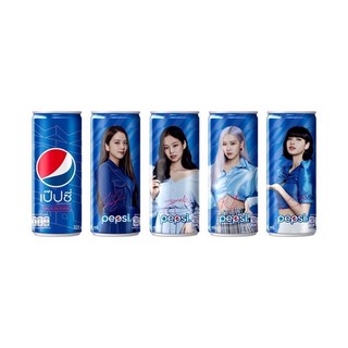 Pepsi Drink 330ml Blackpink (Set of 4)- All Members of Blackpink