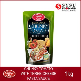 Food Staples◈┋✒Clara Olé Chunky Tomato with Three-Cheese Pasta Sauce 225g & 1kg