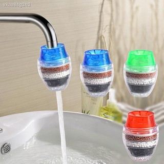Home Kitchen Faucet Water Purifier Activated Carbon Filtration Filter Faucet