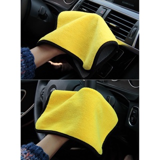 HYGGE 1PCS Car wash cloth Microfiber Towel Auto Cleaning Drying Cloth Hemming Super Absorbent (8)