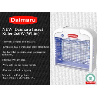 Mosquito Killer Daimaru 2X6W Bug Zapper Insect Trap Pest Control Anti-Dengue Anti-Mosquito Proven