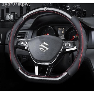 ☒Car steering wheel cover leather carbon fiber Suzuki for Swift Grand Vitara Jimny SX4 Alto APV