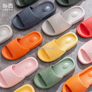 Puxi home slippers household solid color non-slip summer indoor bathing bathroom soft bottom deodorant sandals and slippers female couple
