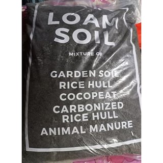 LOAM SOIL for plants (per kilo)