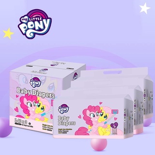 My little pony baby pants diaper Ring waist Large 40 pcs × 3 packs 120 pcs (1)