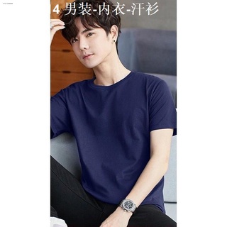 undershirt♦T-Shirts❁✺T shirt For Men Easy Style Fashion Korean Plain Color Apparel