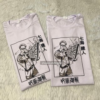 Anime Jujutsu Kaisen Nanami Kento Aesthetic Sublimation Drifit Graphic Shirt