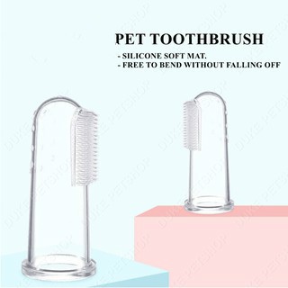 1pc*Soft Finger Toothbrush Pet Dog Oral Dental Cleaning Teeth Care dog cat Brush (2)
