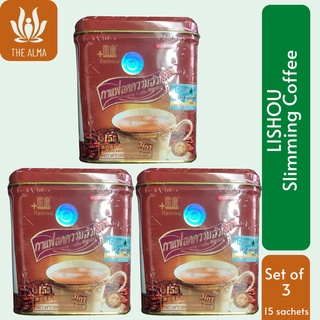 The Alma/SET OF 3/Original ւịṩḧṹṏ Slimming Coffee (STRONG VARIANT) 15 sachets/ with authenticity