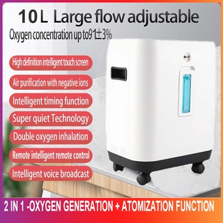 （Spot Goods）Home Use 10L Oxygen Concentrator Machine Portable Oxygen Generator Portable Oxygen For H