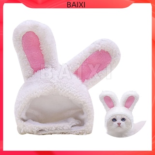 White Rabbit Cute Warm Comfortable Cotton Wool Adjustable Headgear for Pet