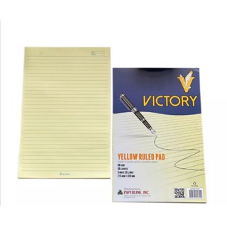 Victory Yellow Pad (1pad), yellow paper, yellowpad