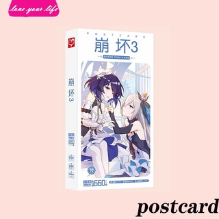 Honkai Impact 3 postcard Anime postcard Sticker Exchange gifts birthday gifts