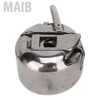 [Ready Stock] 2-piece sewing machine bobbin case stainless steel Sewing accessories for Singer (9)