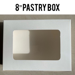 Pastry Box - 8” - 10pcs