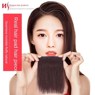 True hair pad hair piece invisible fluffy mini head wig hair patch female thickening on both sides of the increase in hair volume