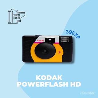 Kodak Power Flash HD Disposable Camera (39exp)