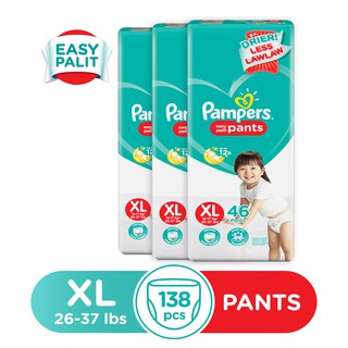Pampers Baby Dry Diaper Pants XL 46s x 3 packs
