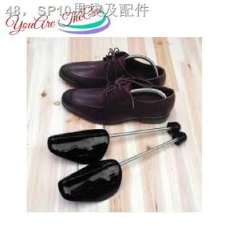 ◑1 Pair Plastic Spring Shoe Tree Stretcher Footwear Shaper