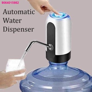 HUUI09.14♞☃☍Automatic Water Dispenser Wireless Intelligent pump