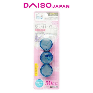 Daiso Lavender Toilet Bubble Cleanser 3 pcs