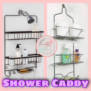 Shower Caddy ¦ Bathroom Rack Organizer