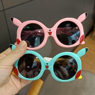 Children's sunglasses polarized baby silicone glasses cute Pikachu personality trendy boys and girls sunglasses UV protection