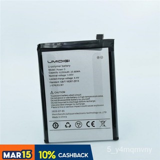 【100%New】Mobile phone battery for UMIDIGI power 3 battery 6150mAh High capacity Long standby time fo