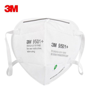 ○3M 9501 KN95 Mask 3M 9501 Mask Reusable Face Mask N95 3M Mask (50pcs a bag）N95 Mask
